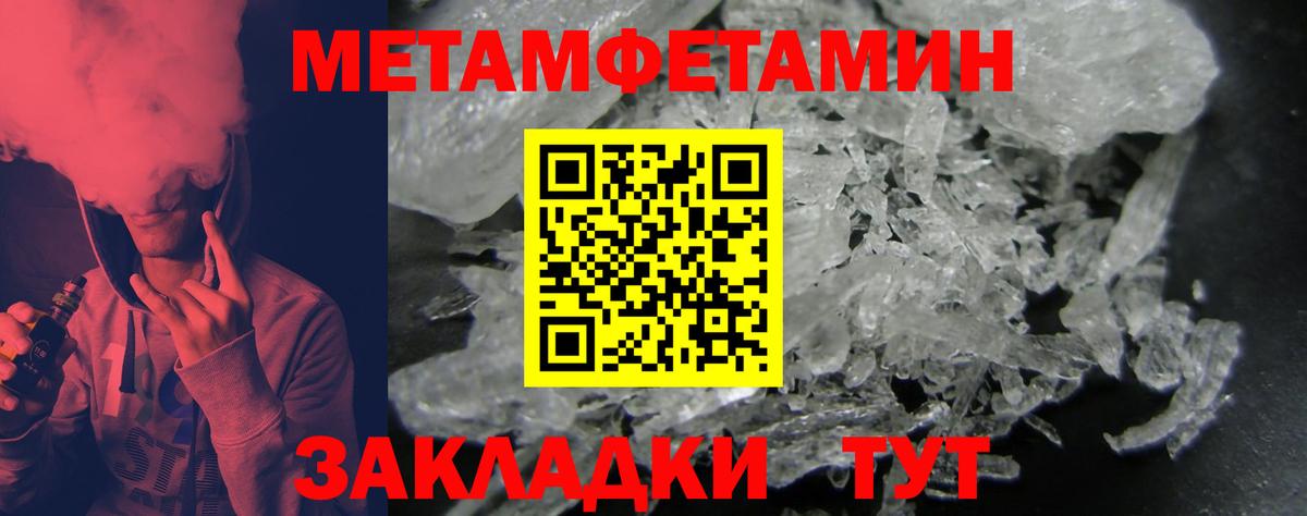 Cocaine  NBOMe  Бахчисарай  MDMA  Экстази  LSD-25  Мефедрон   Марихуана  ГАШИШ  Вход с VPN 