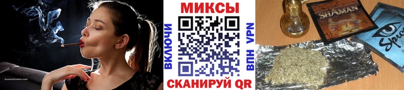 Бутират оксана  Бахчисарай 