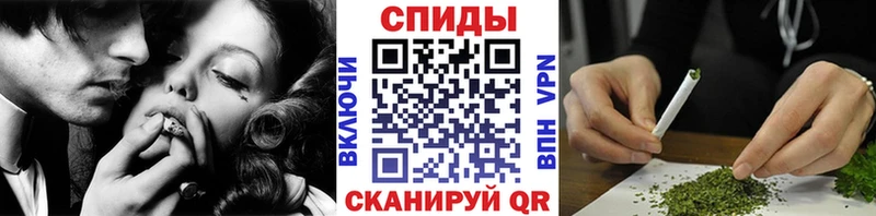 Бутират бутандиол Бахчисарай