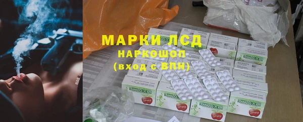 apvp Покачи