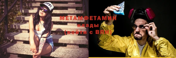 apvp Покачи