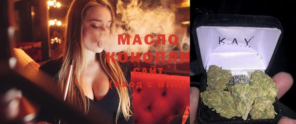 метадон Покров