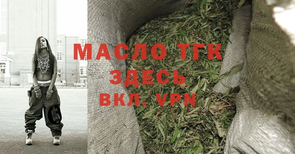 apvp Покачи