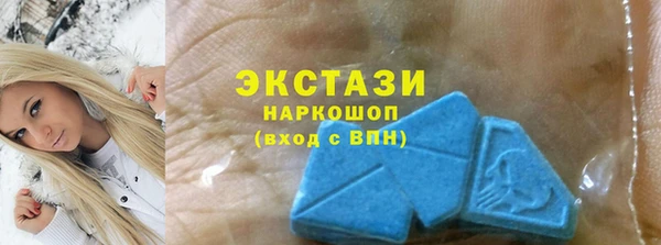 apvp Покачи