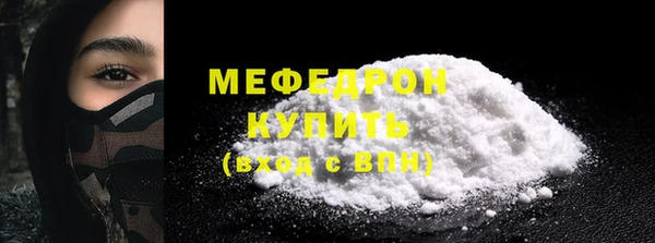 apvp Покачи