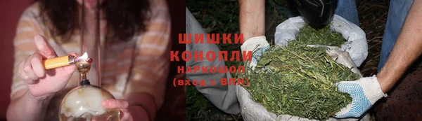 метадон Покров