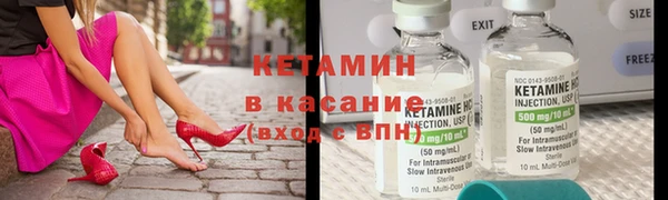 спиды Покровск