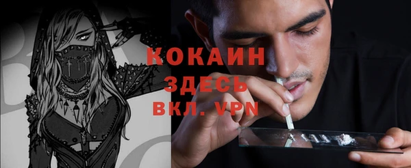 каннабис Переславль-Залесский