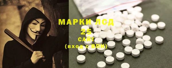 apvp Покачи