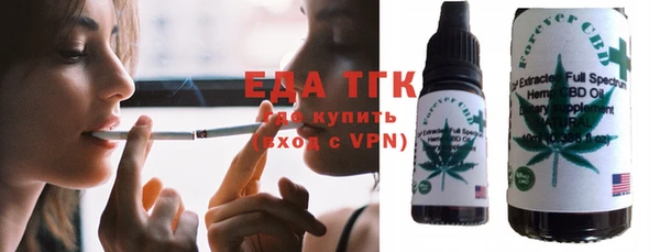 apvp Покачи