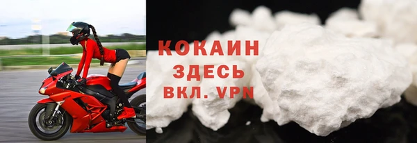 метадон Покров