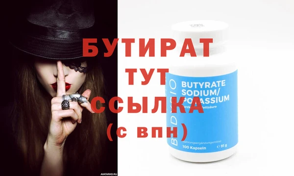 apvp Покачи