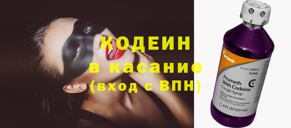 метадон Покров