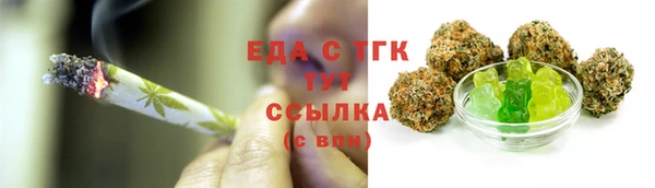 apvp Покачи
