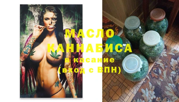 apvp Покачи
