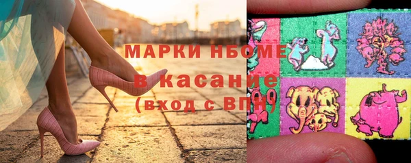 гидра Пенза