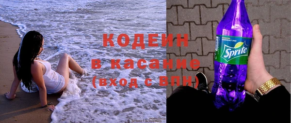 apvp Покачи