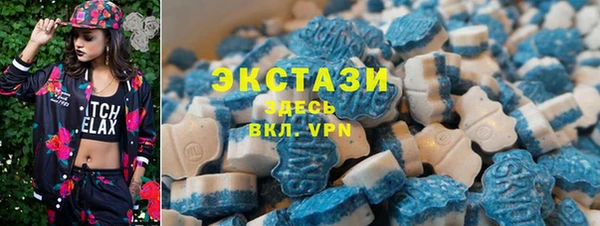 метадон Покров