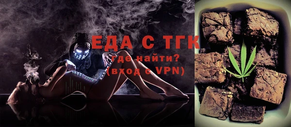 метадон Покров