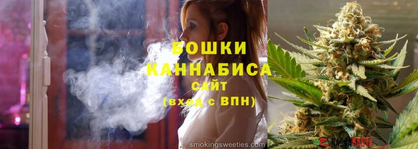 метадон Покров