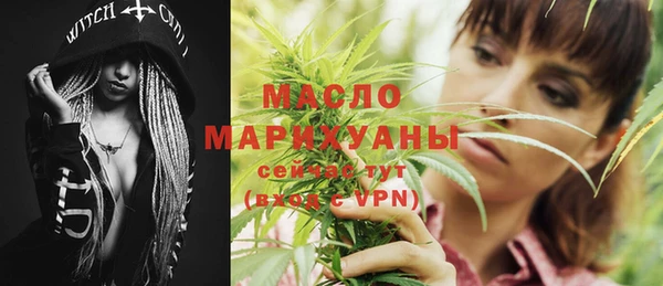 apvp Покачи