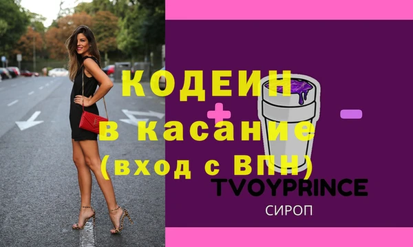 apvp Покачи