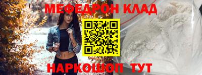 гашик Апшеронск