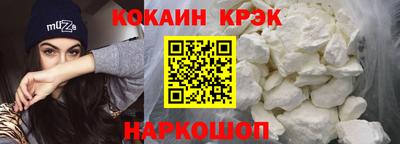 Альфа ПВП Аргун