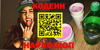 Альфа ПВП Аргун