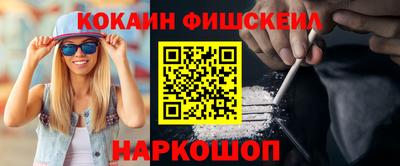 Альфа ПВП Аргун