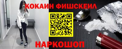 Альфа ПВП Аргун