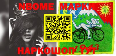 мет Апрелевка