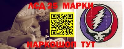 гашик Апшеронск