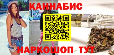 Альфа ПВП Аргун