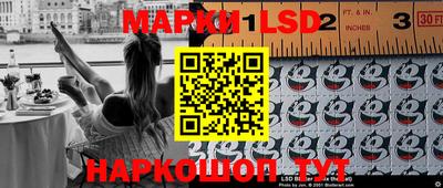 мефедрон Апрелевка