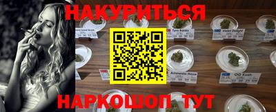 мет Апрелевка