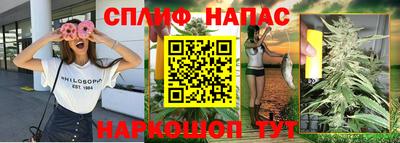 мефедрон Апрелевка