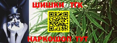 Альфа ПВП Аргун