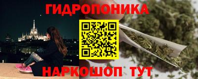 мефедрон Апрелевка
