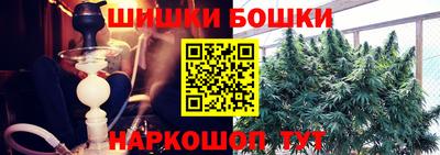 мет Апрелевка