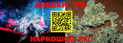 мет Апрелевка