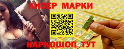 мет Апрелевка