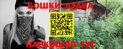 мефедрон Апрелевка
