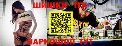 мефедрон Апрелевка