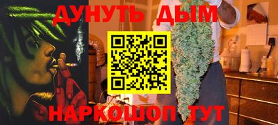 мет Апрелевка