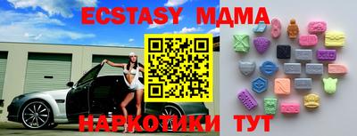 Альфа ПВП Аргун