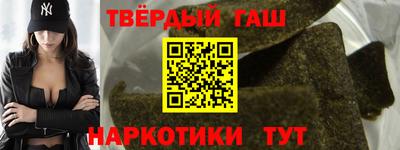 амф Апшеронск