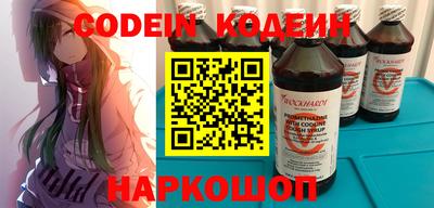 a pvp Азнакаево