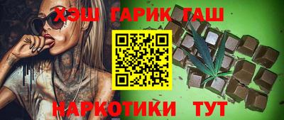 Альфа ПВП Аргун
