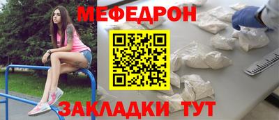 PSILOCYBIN Волжск